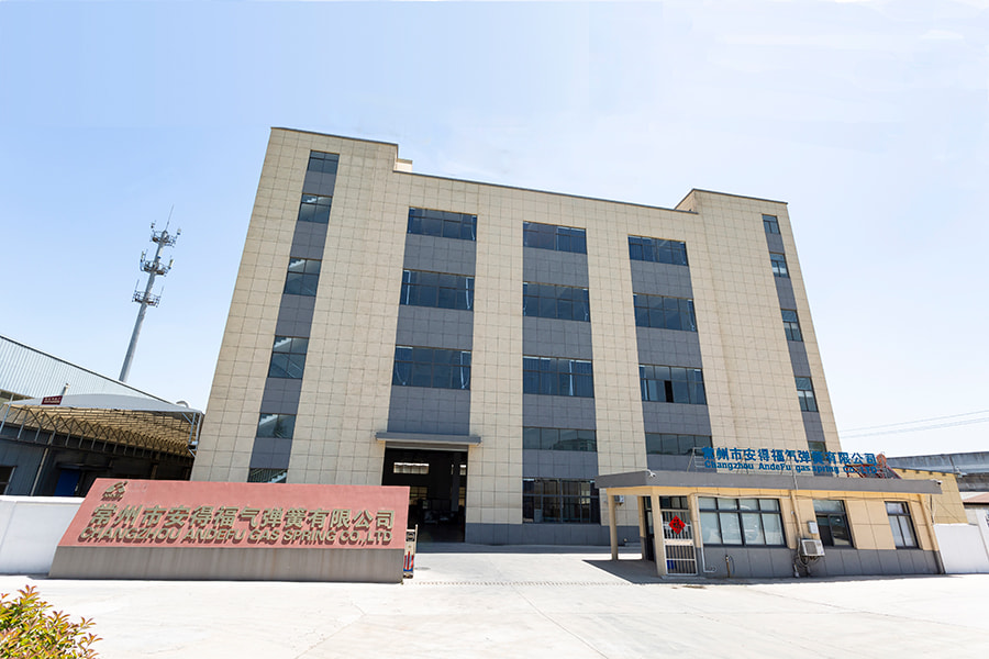 Company Gate